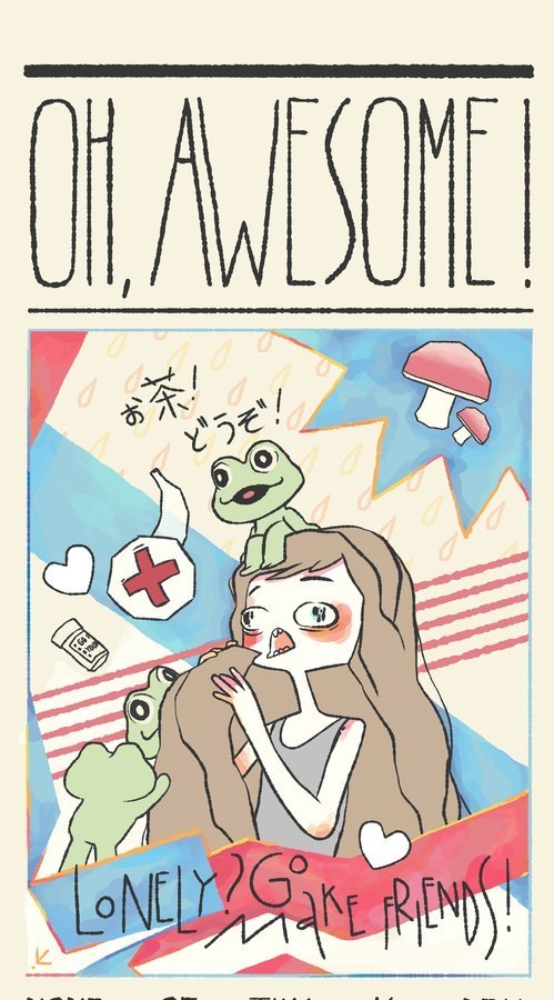 Art by Mopka.Небольшое интервью на первой картинке.http://vk.com/skt4pk4http://mopka.tumblr.com/http://mopka.livejournal.com/...
