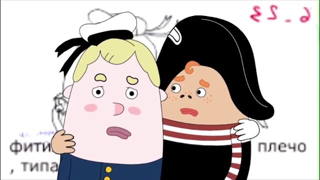 У "Союзмультфильма" запланирован выход ещё одного мультсериала, но, в отличие от "Простоквашино", полностью оригинального — "Пиратская Школа".
Никаких подробностей и официальных анонсов пока нет: о н...