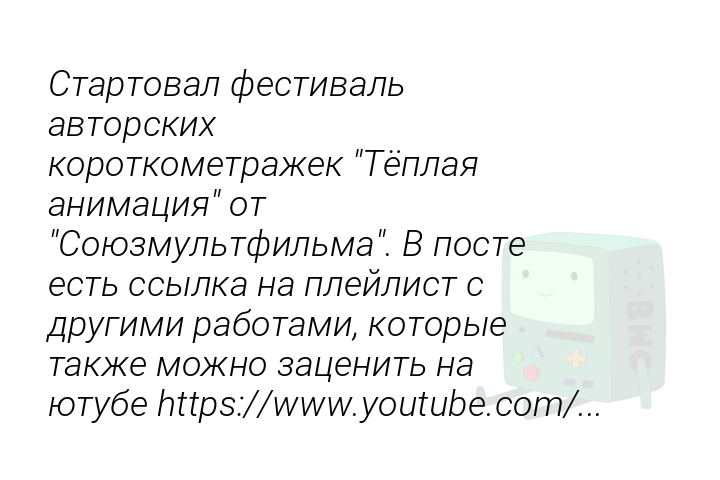 Steven