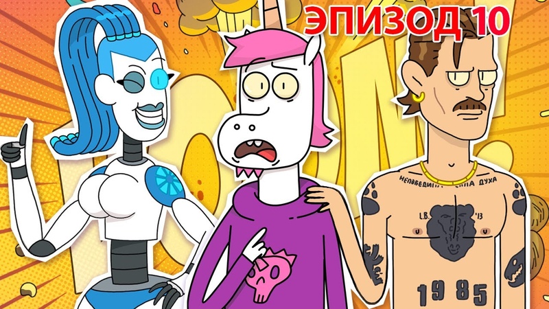 Steven