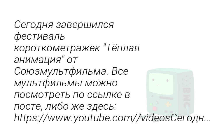 Steven