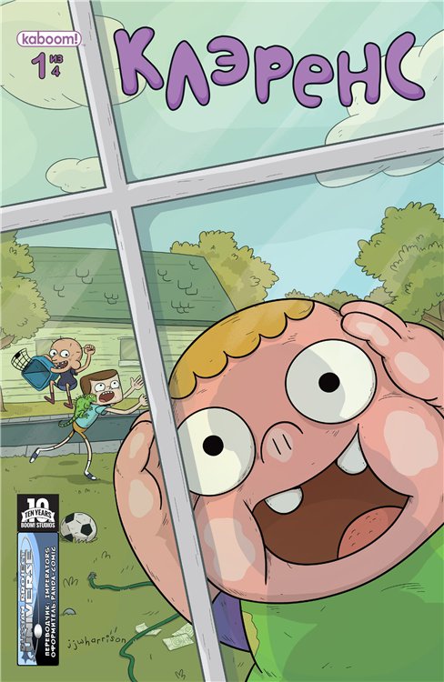 Steven