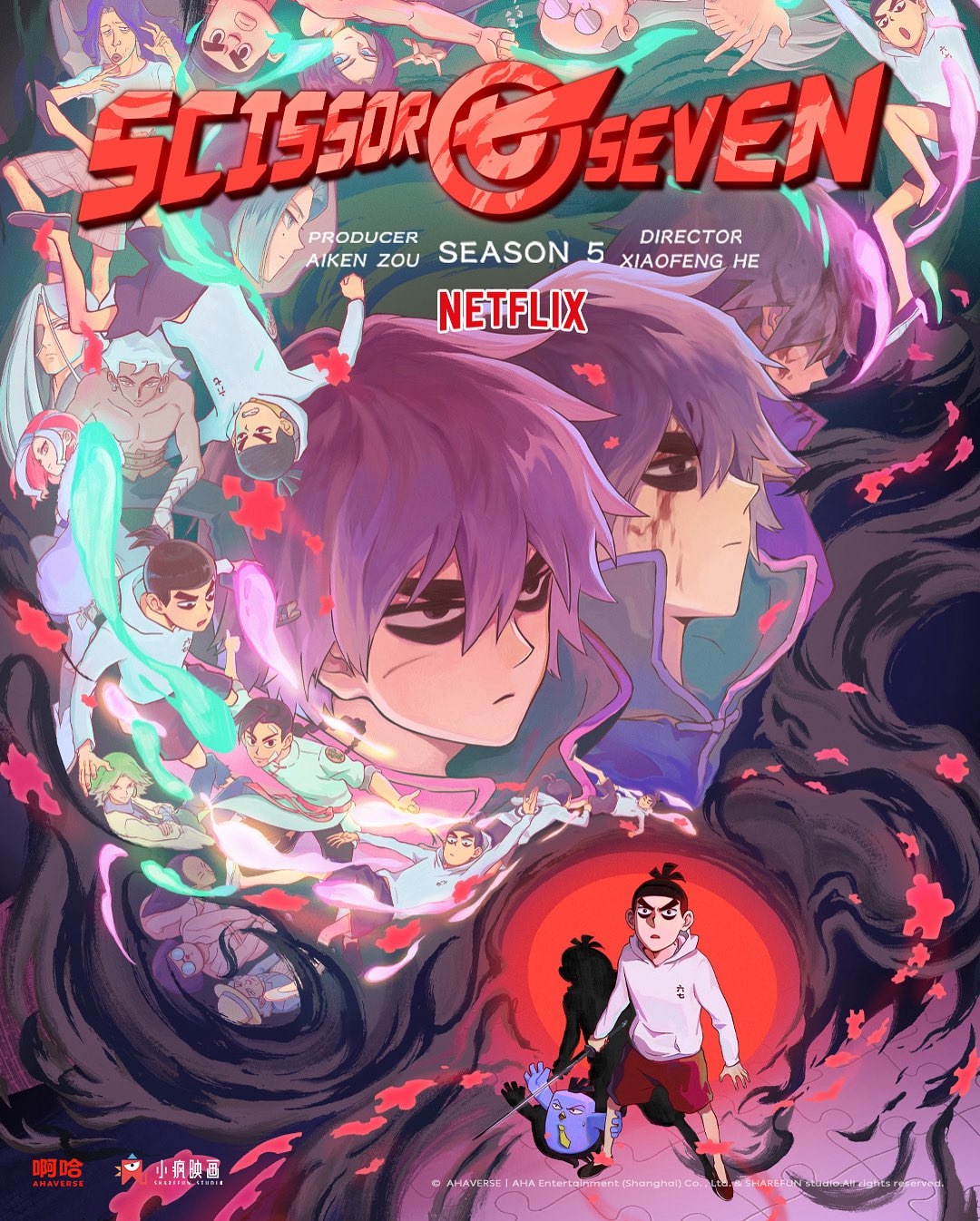 Премьера нового сезона "Scissor Seven" состоится 25 сентября....