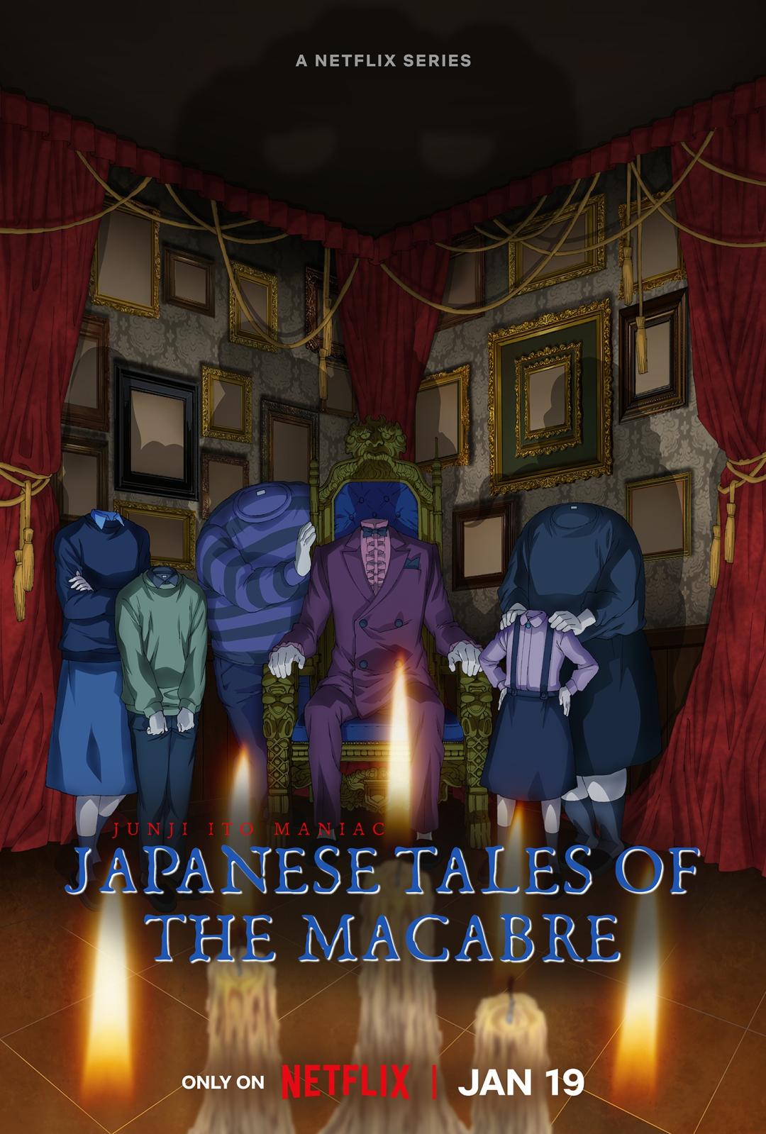 sostoialaspremeraanimeantologiijunjiitomaniacjapanesetalesofthemacabre